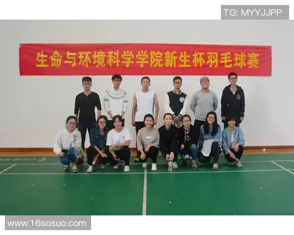 杭州羽毛球队在世界杯背景下的蜕变与发展之路探索